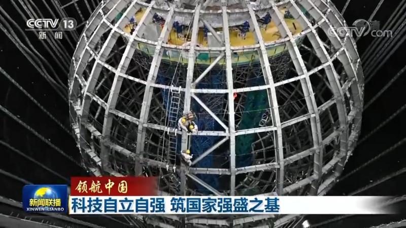 科技服务供应商资质要求：合规之路的要点解析**