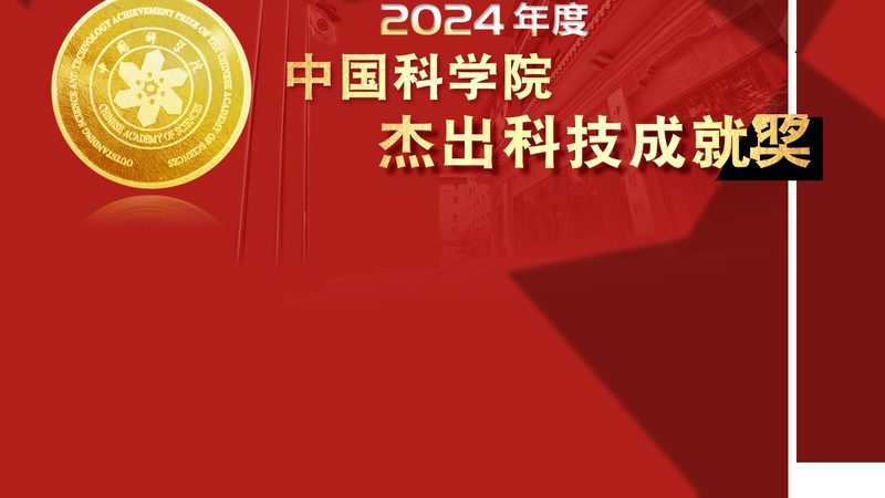外贸企业如何选择适合的云CRM系统