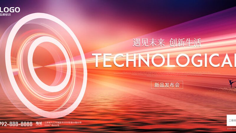 揭秘连锁零售数字化系统：报价背后的价值考量