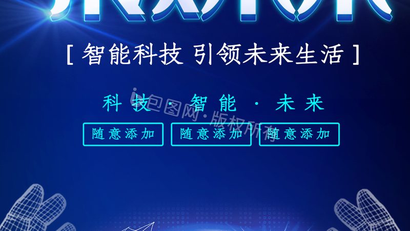 金融行业等级保护定级指南：揭秘定级标准与实施要点